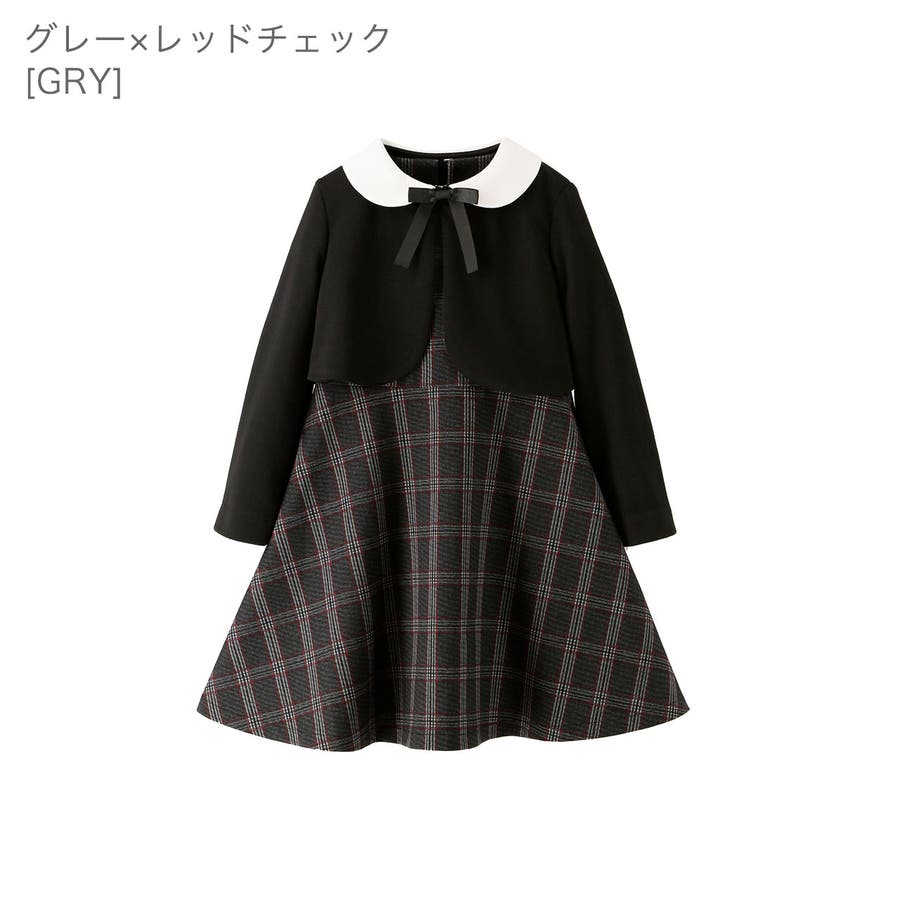 卒園式 入学式女の子スーツ ポンチチェックワンピース 白襟ボレロセット子供服 品番 Catk Catherine Cottage キャサリンコテージ のキッズファッション通販 Shoplist ショップリスト