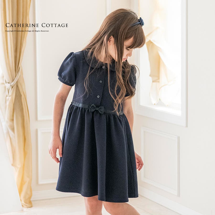 キッズフォーマル ワンピース 女の子 品番 Catk Catherine Cottage キャサリンコテージ のキッズ ファッション通販 Shoplist ショップリスト キッズフォーマル ワンピース 女の子 品番 Catk Catherine Cottage キャサリンコテージ のキッズ ファッション通販 Shoplist ショップリスト