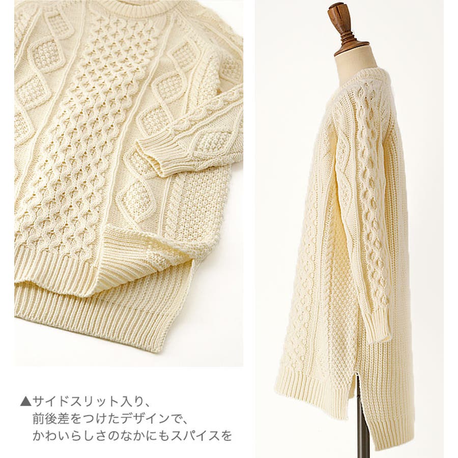 ニット キッズ 女の子 品番 Catk Catherine Cottage キャサリンコテージ のキッズ ファッション通販 Shoplist ショップリスト