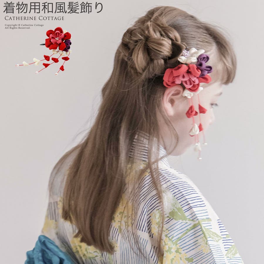 和装 髪飾り 浴衣[品番：CATK0002820]｜Catherine Cottage