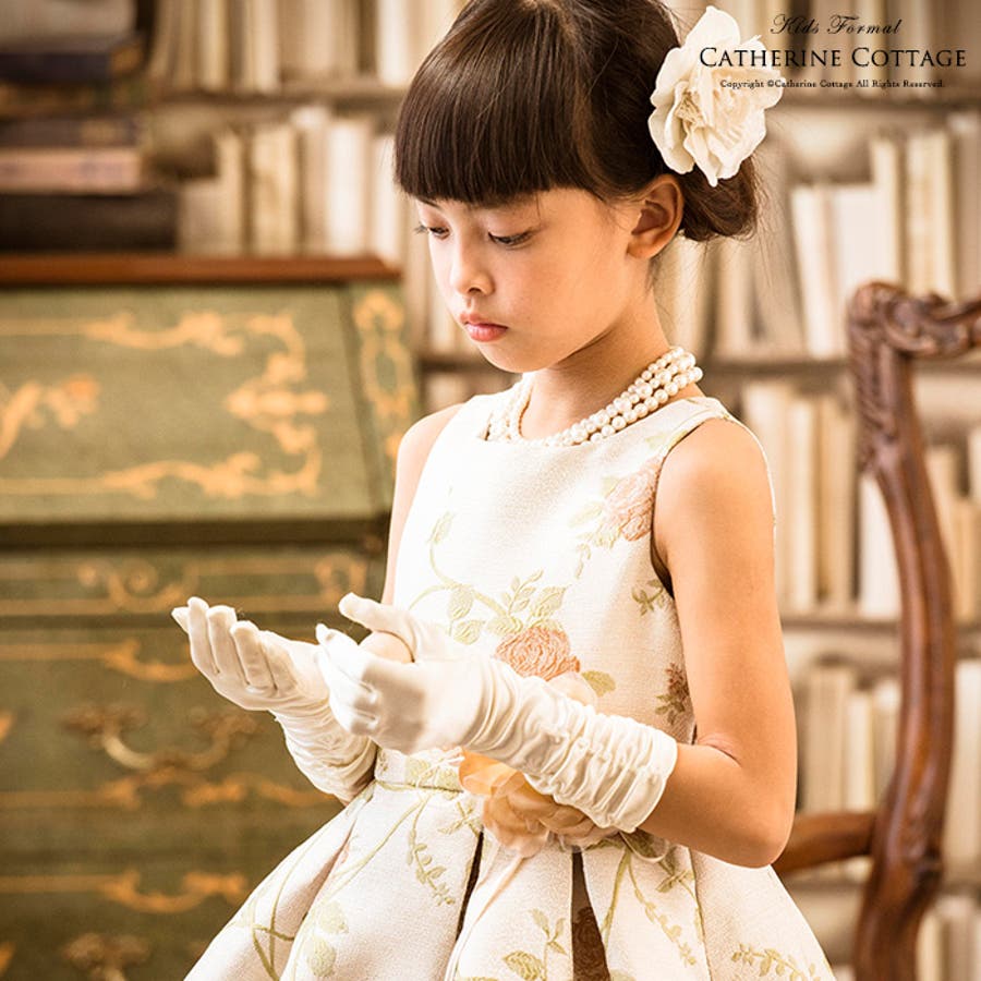 発表会 ドレス リッチ シック花柄ジャガードドレス子供服女の子 品番 Catk Catherine Cottage キャサリンコテージ のキッズファッション通販 Shoplist ショップリスト