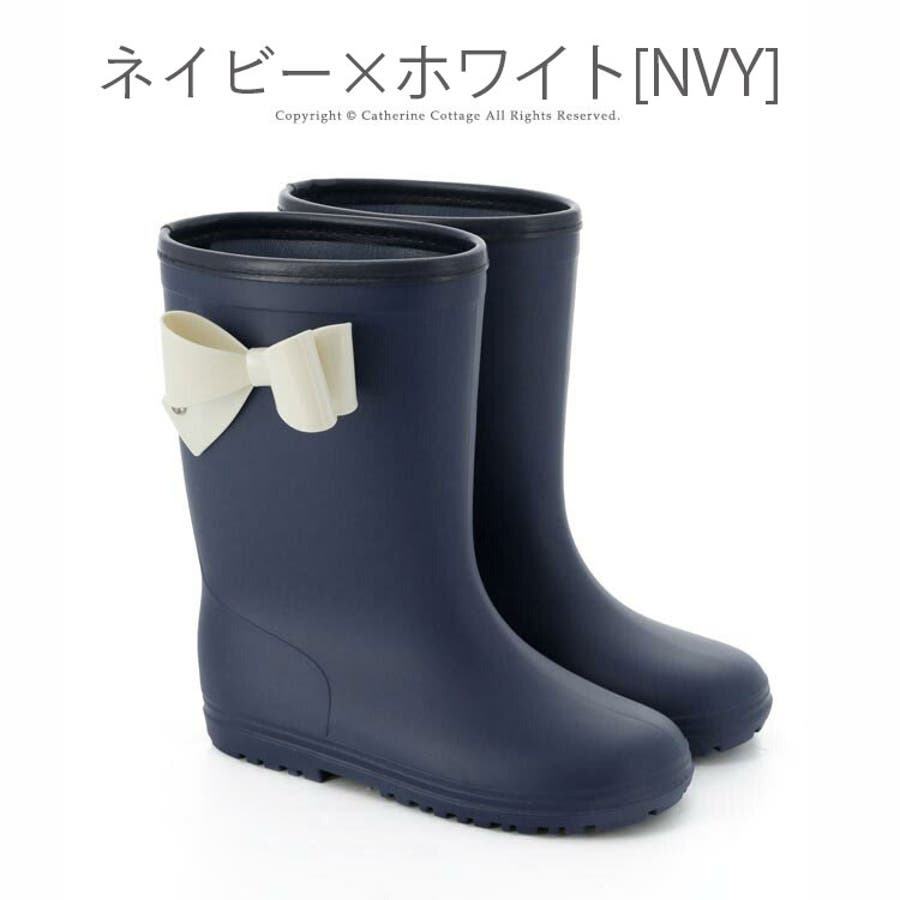 レインブーツ キッズ 女の子 品番 Catk Catherine Cottage キャサリンコテージ のキッズファッション通販 Shoplist ショップリスト