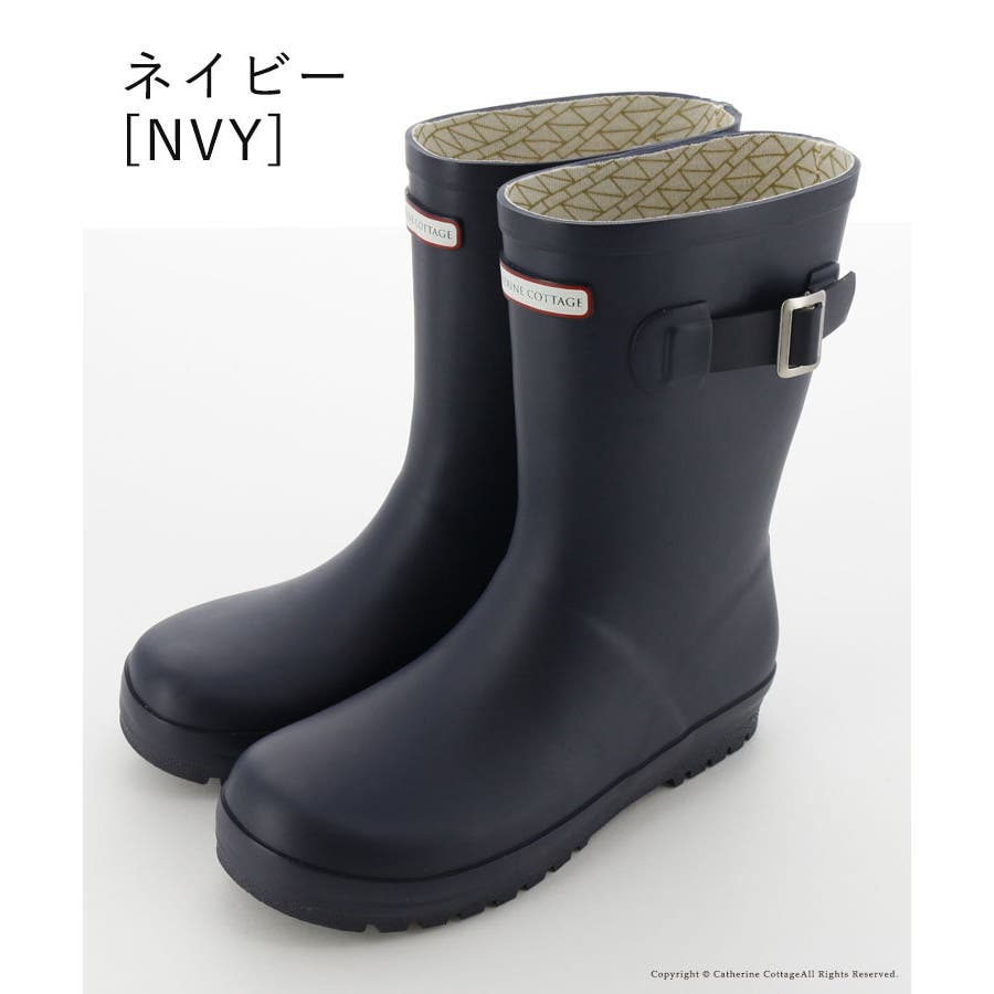 子供 長靴 レインブーツ 品番 Catk Catherine Cottage キャサリンコテージ のキッズファッション通販 Shoplist ショップリスト