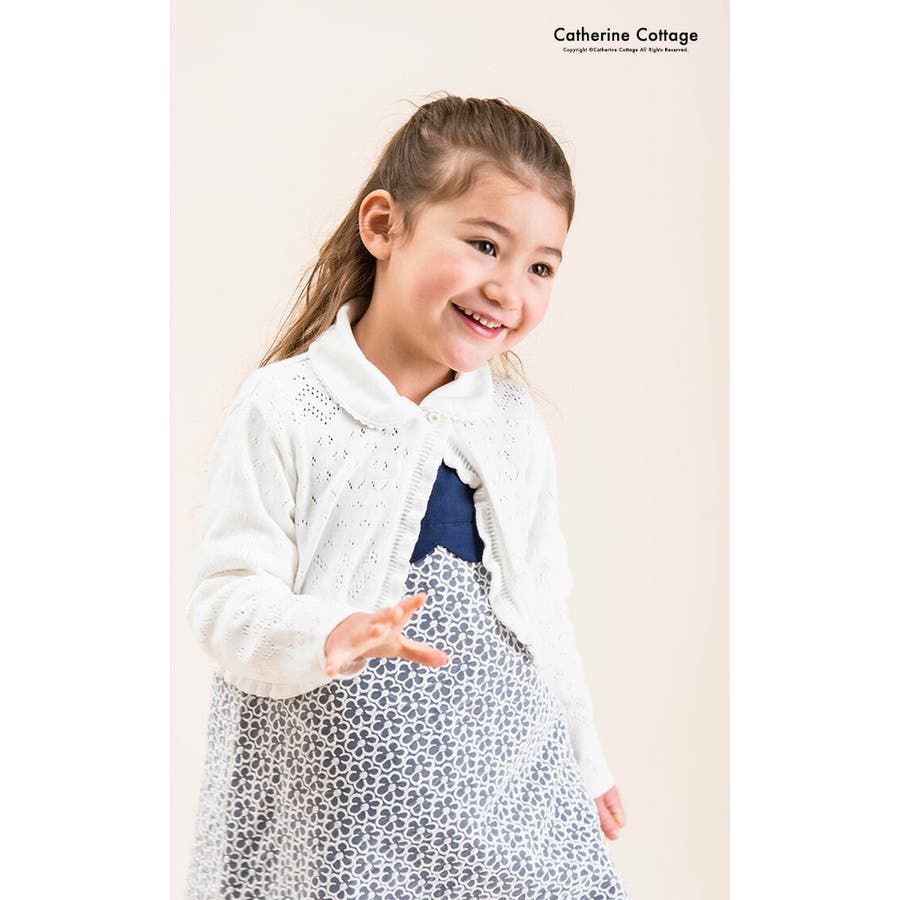 子供服 ワンピース プチプラ女の子ワンピースカジュアル 品番 Catk Catherine Cottage キャサリンコテージ のキッズファッション通販 Shoplist ショップリスト 子供服 ワンピース プチプラ女の子ワンピースカジュアル 品番 Catk Catherine Cottage キャサリンコテージ のキッズファッション通販 Shoplist ショップリスト