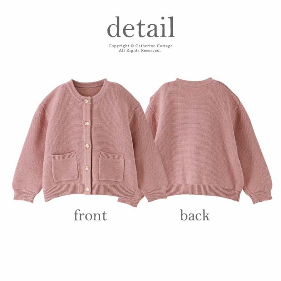 キッズ カーディガン 女の子 品番 Catk Catherine Cottage キャサリンコテージ のキッズファッション通販 Shoplist ショップリスト