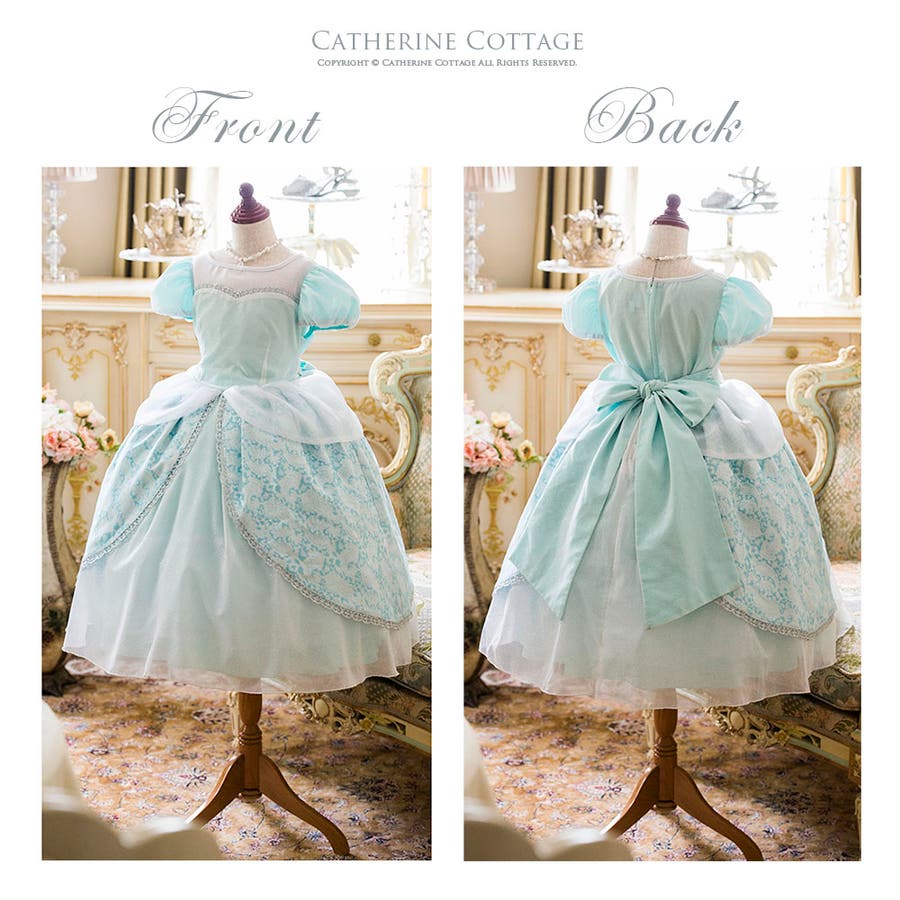 リトルシンデレラドレス 秋冬 春夏 品番 Catk Catherine Cottage キャサリンコテージ のキッズファッション通販 Shoplist ショップリスト