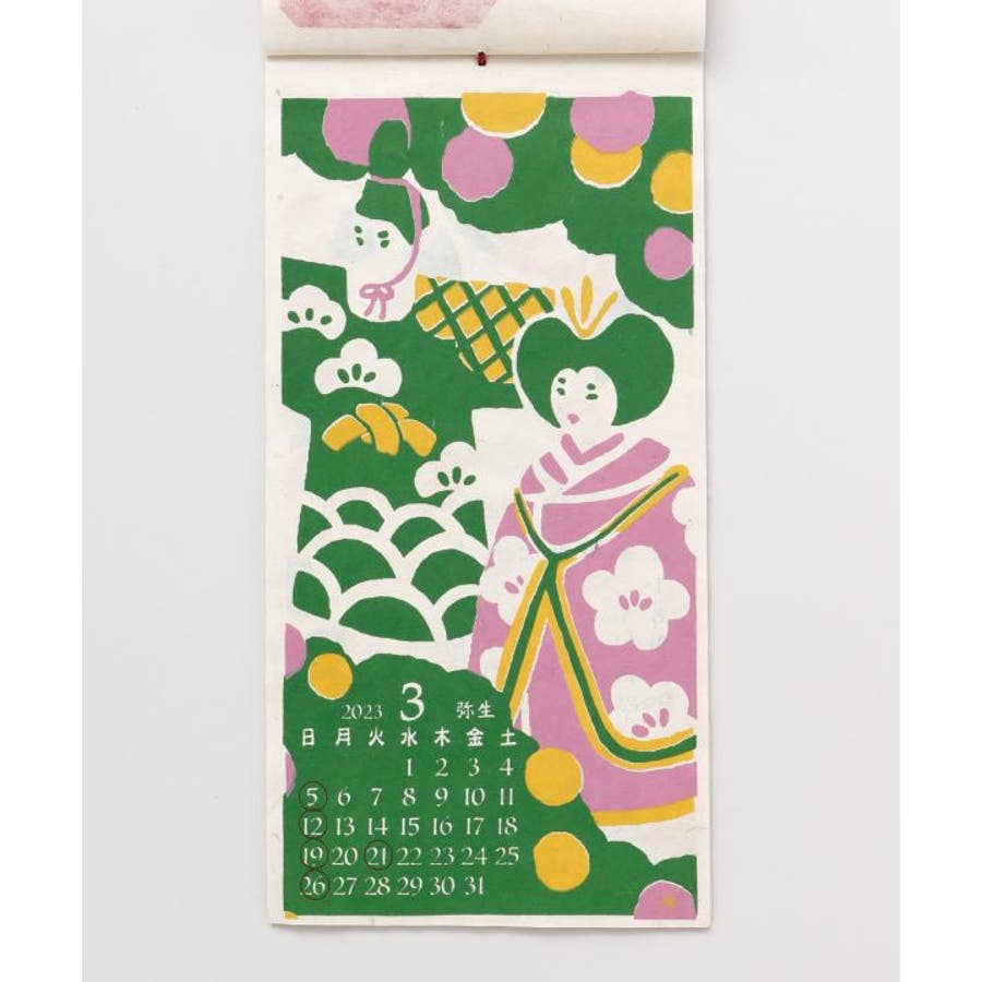 【カヤ】2023年カレンダー にっぽん[品番：ACNW0019586]｜チャイハネ （チャイハネ）のファッション通販｜SHOPLIST（ショップリスト）
