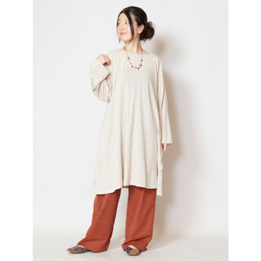 チャイハネ Yul プレーンスラブジャージワンピース 品番 Acnw チャイハネ チャイハネ のレディースファッション通販 Shoplist ショップリスト