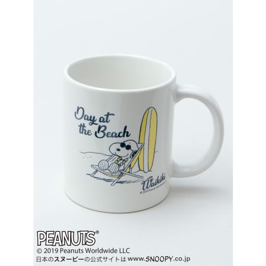 Kahiko Snoopy スヌーピーマグカップ 品番 Acnw チャイハネ チャイハネ のレディースファッション通販 Shoplist ショップリスト