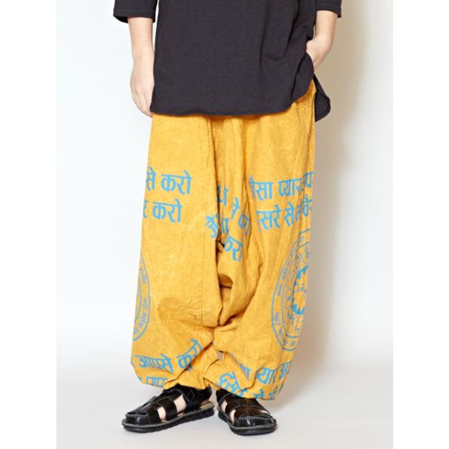 サルエルパンツ イエロー/ブルー 星柄２点セット チャイハネ】星座プリントMEN'Sサルエルパンツ[品番：ACNW0009854