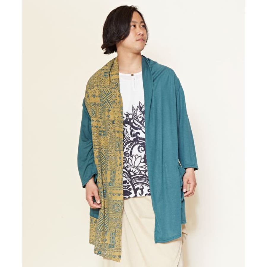 メンヘンディメンズカーデ(BEIGE): 『チャイハネ』公式通販