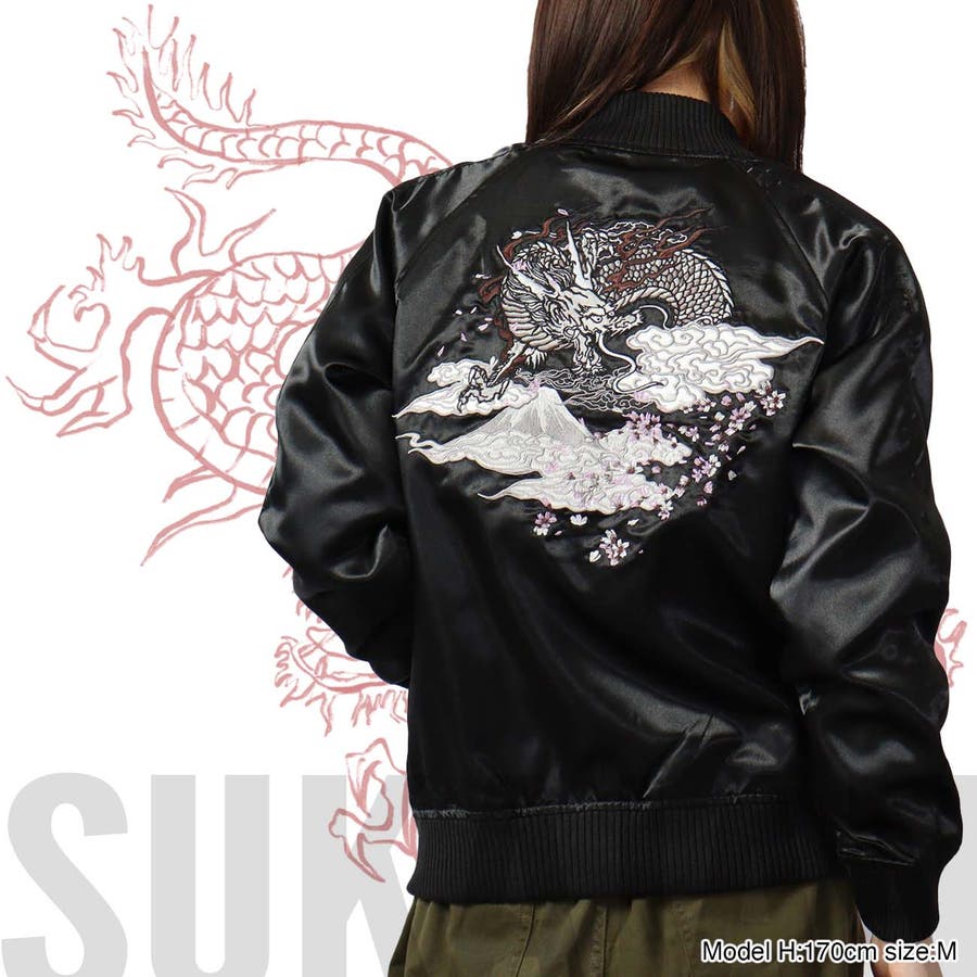 極美品　AllBlacks adidas 　スカジャン　刺繍　日本柄　和柄　L 楽天市場】アディダス オールブラックス スカジャン adidas ALL