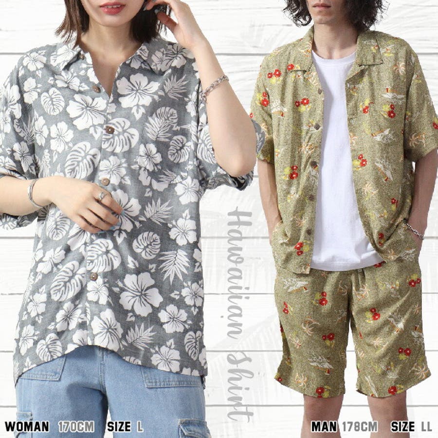 アロハ SAKAZEN (サカゼン) レーヨン100％ 半袖 アロハシャツ Hawaiian shirt