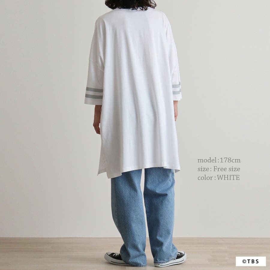 ラッピー Tシャツ オーバーサイズ[品番：YSDW0003142