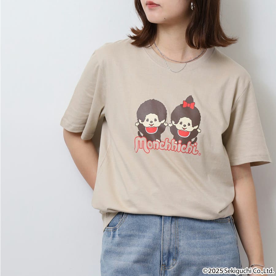 モンチッチ Tシャツ 半袖 プリント トップス メンズ レディース[品番
