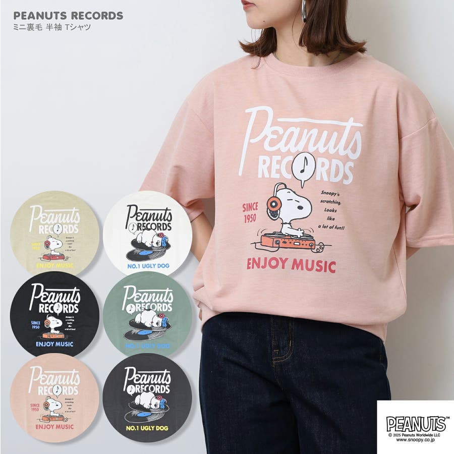 PEANUTS スヌーピー　オラフウィンタースタイル ハロウィン スウェット貴重 ピーナッツ PEANUTS スヌーピー オラフ トレーナー 裏起毛