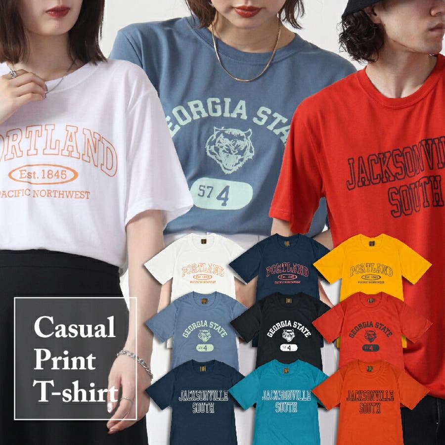 セール】 USAコットン ライトオンス ベーシック Tシャツ （T