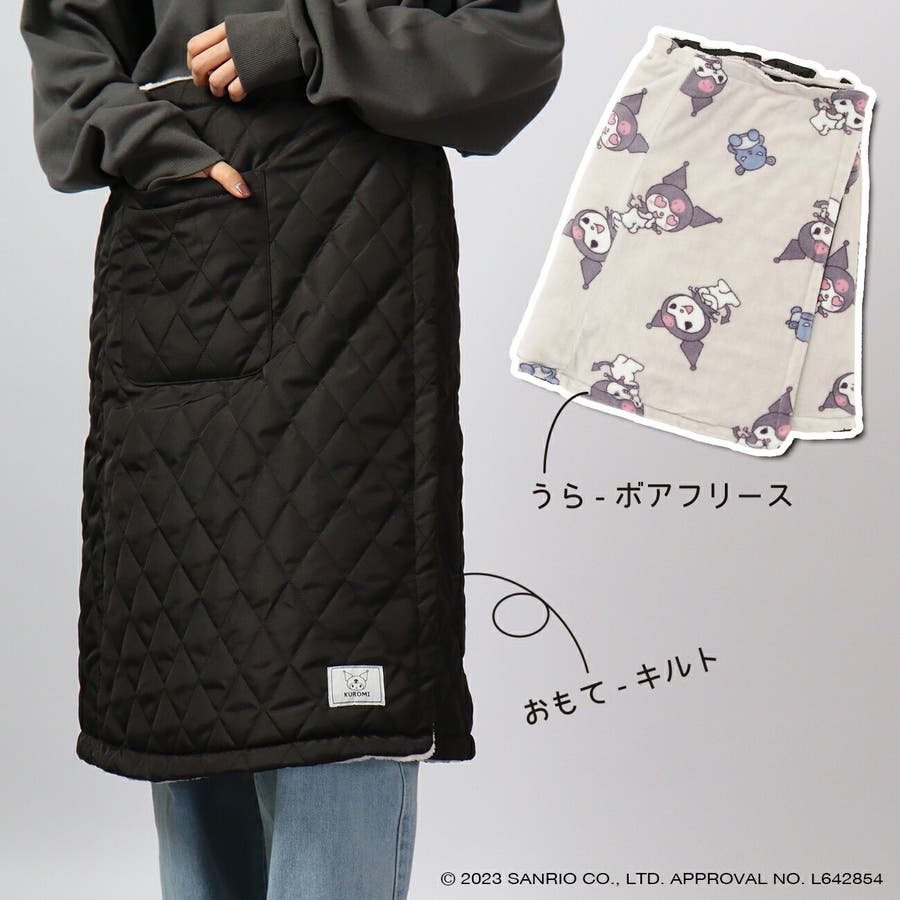 特別オファー ku2724-769-01.jpg その他