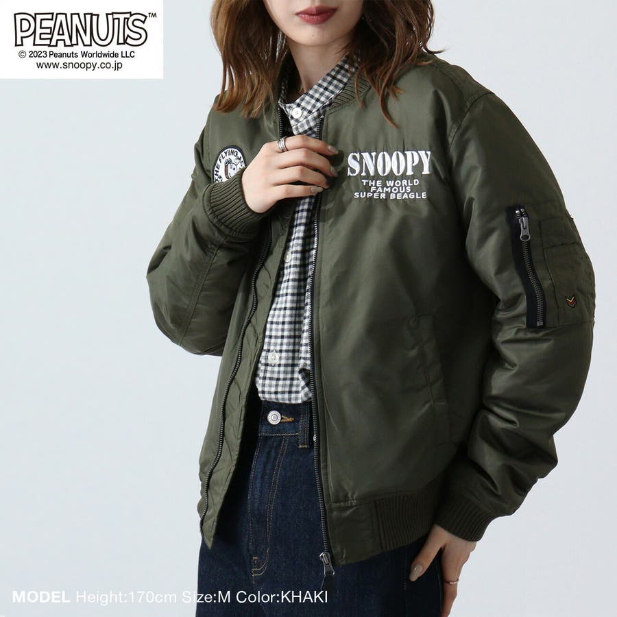 スヌーピー ワッペン 刺繍 [品番：YSDW0002883]｜CharaBasket（キャラバスケット）のメンズファッション通販｜SHOPLIST（ショップリスト）