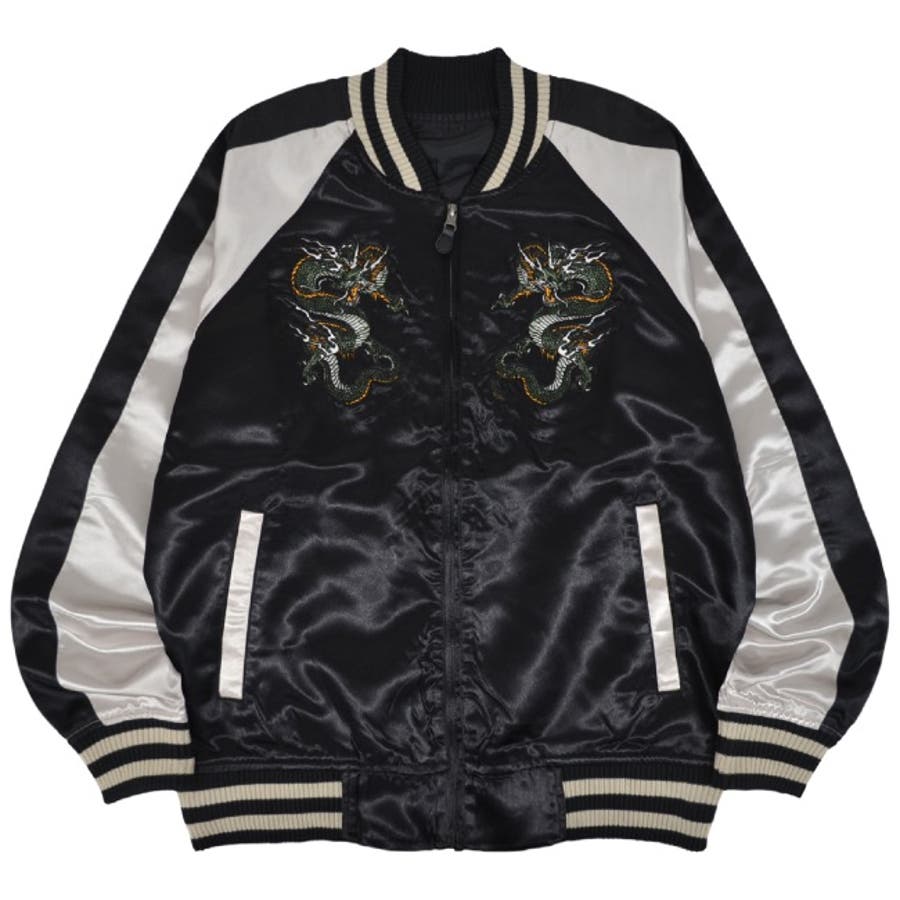 スカジャン 和柄 龍 刺繍 アウター メンズ レディース