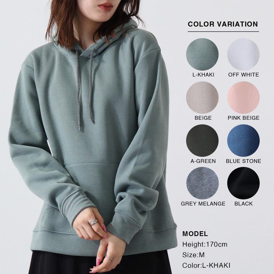 45R 裏起毛 スウェット パーカー クマ 水色 サイズ1 45R 裏起毛 スウェット パーカー クマ 水色 サイズ1 パーカー 無地