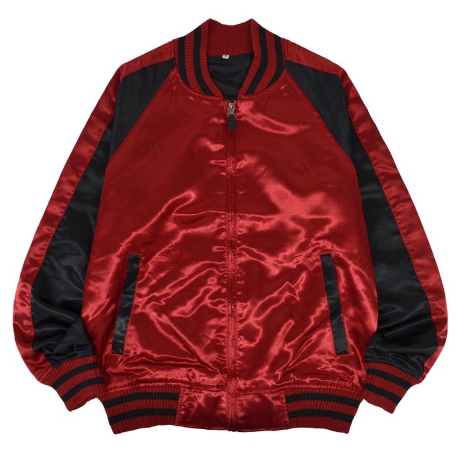 スカジャン 無地 メンズ[品番：YSDW0002942]｜CharaBasket【MEN