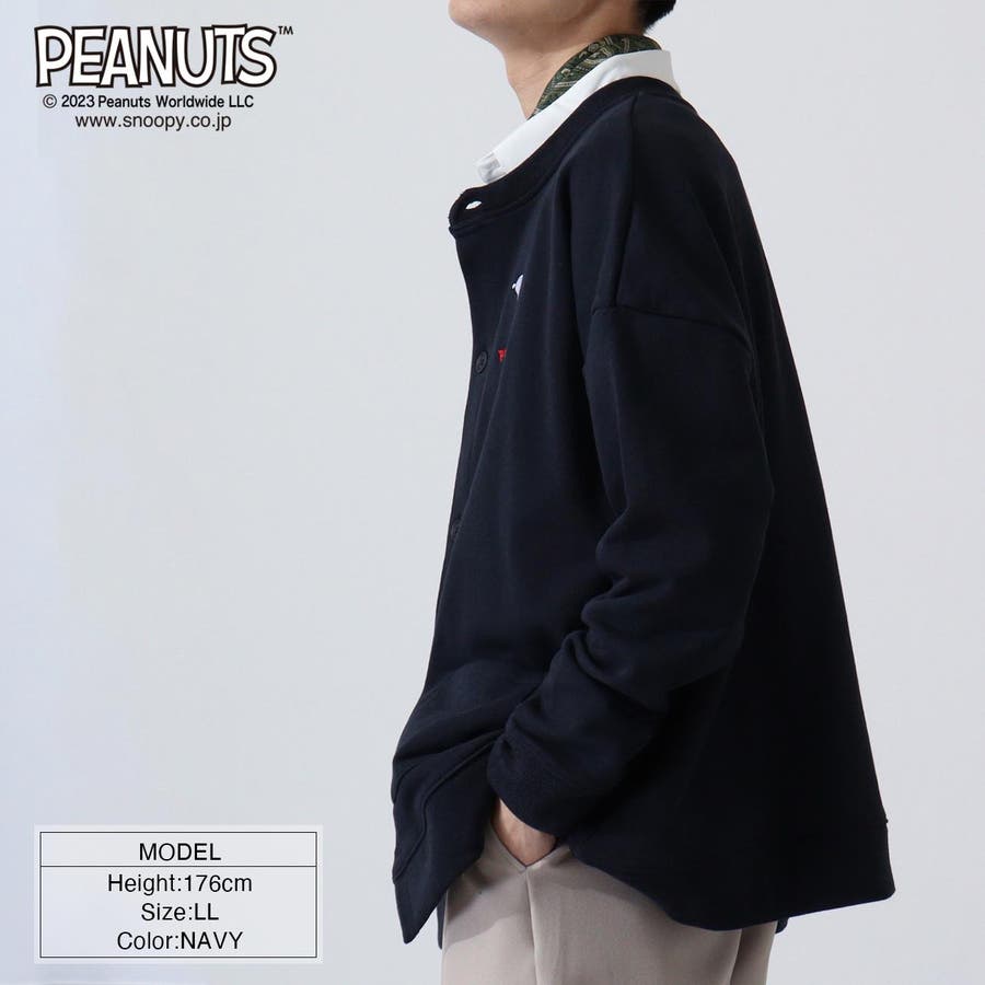 スヌーピー カーディガン カーデ[品番：YSDW0002961]｜CharaBasket  