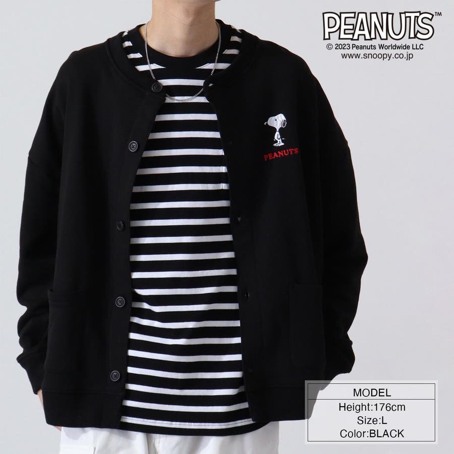 Kith for Peanuts 23AW スヌーピー カーディガン M 新同