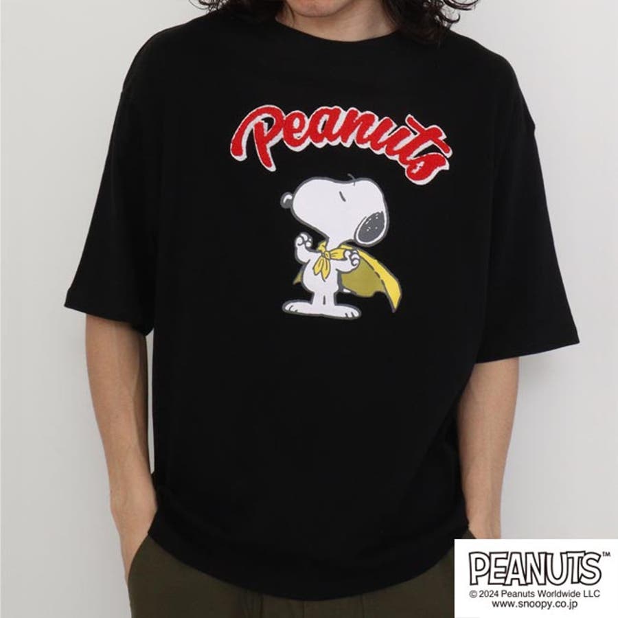 スヌーピー Tシャツ サガラ刺繍 オーバーサイズ シルエット[品番
