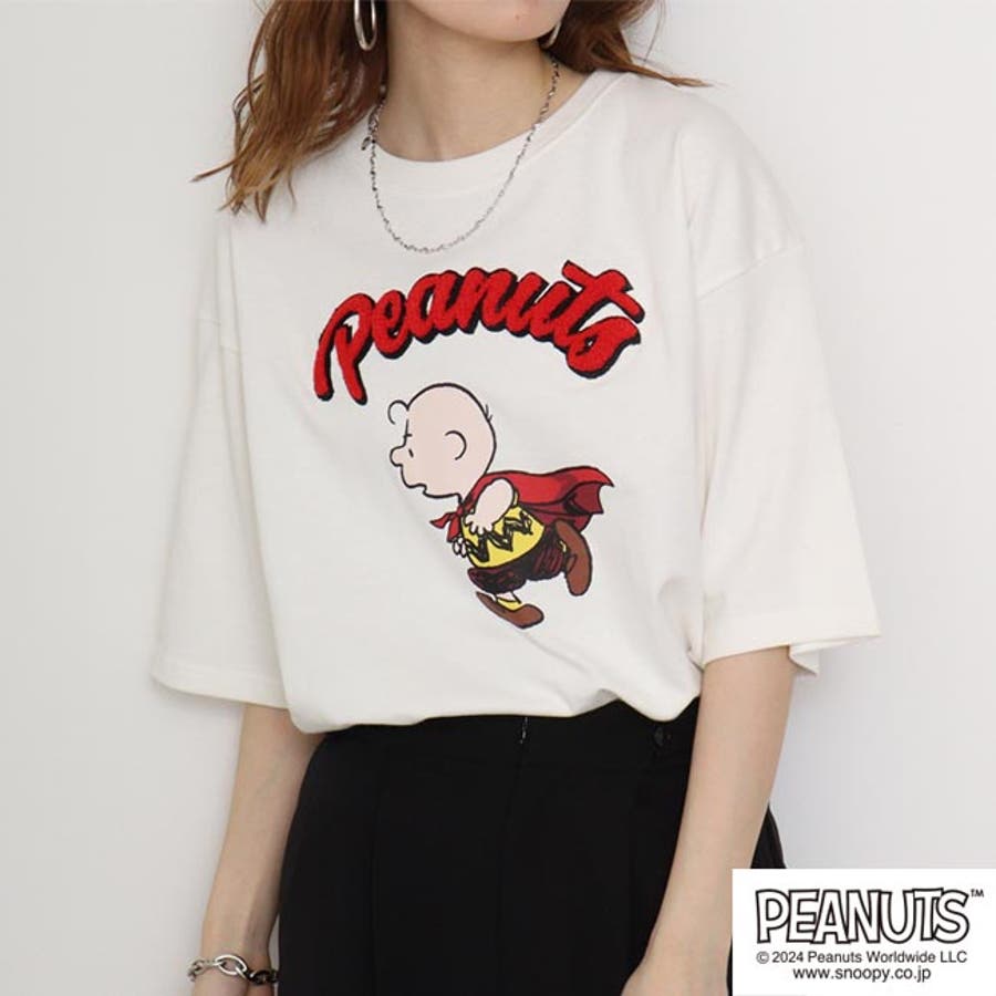 スヌーピー チャーリーブラウン Tシャツ[品番：YSDW0002965
