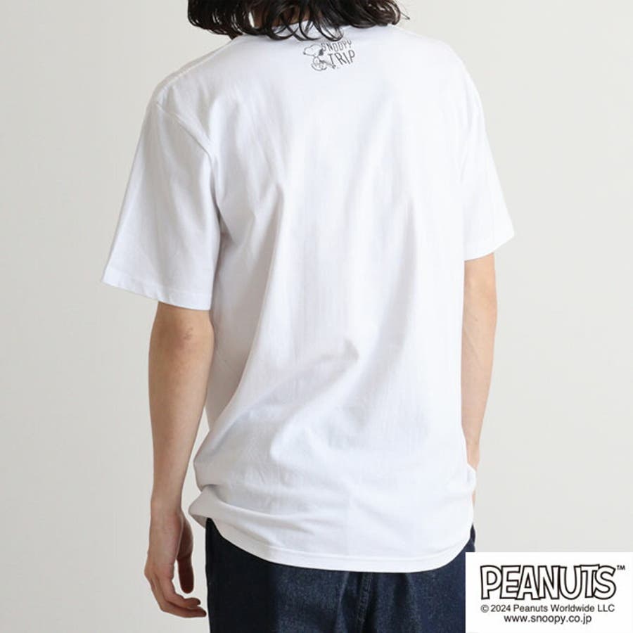 スヌーピー Tシャツ  半袖[品番：YSDW0003086]｜CharaBasket（キャラバスケット）のレディースファッション通販｜SHOPLIST（ショップリスト）