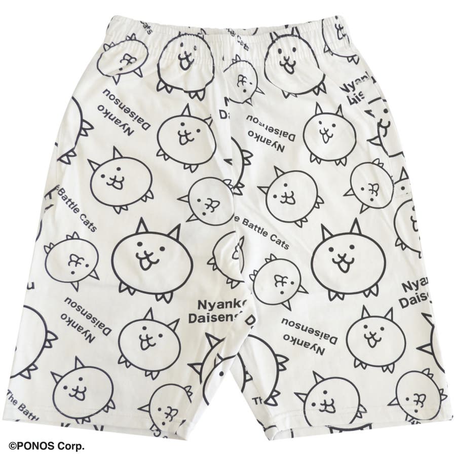 にゃんこポイントケープ&ハイウエストロングパンツ　※編み上げリボン不足 にゃんこ堂】10分丈フリースルームパンツ (BLACK FRIDAY対象商品