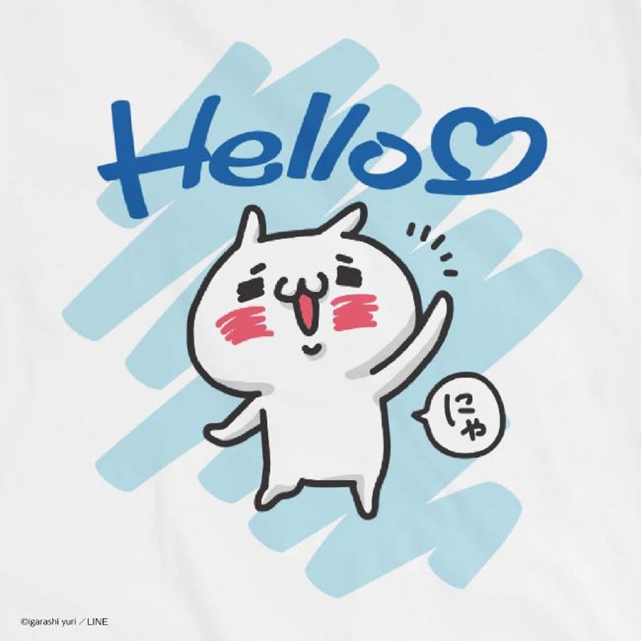 にゃんこ大好き スモール・プラネット 「愛しすぎて大好きすぎる。」ステッカー