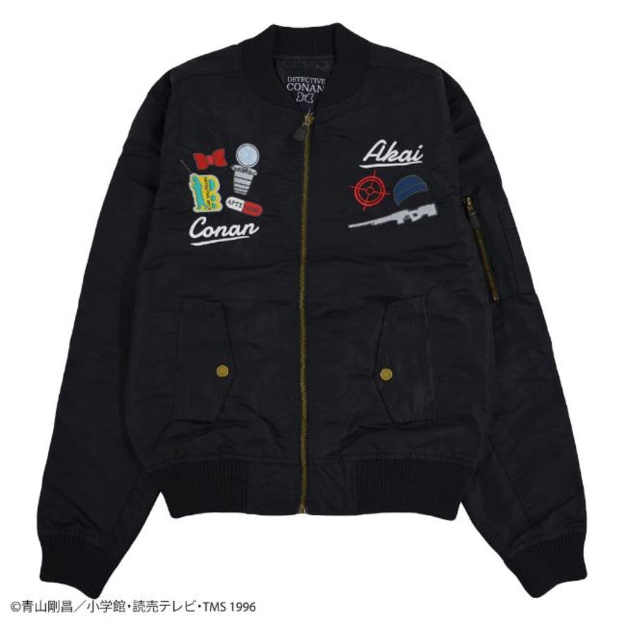 名探偵コナン MA 1[品番：YSDW0000154]｜CharaBasket（キャラ