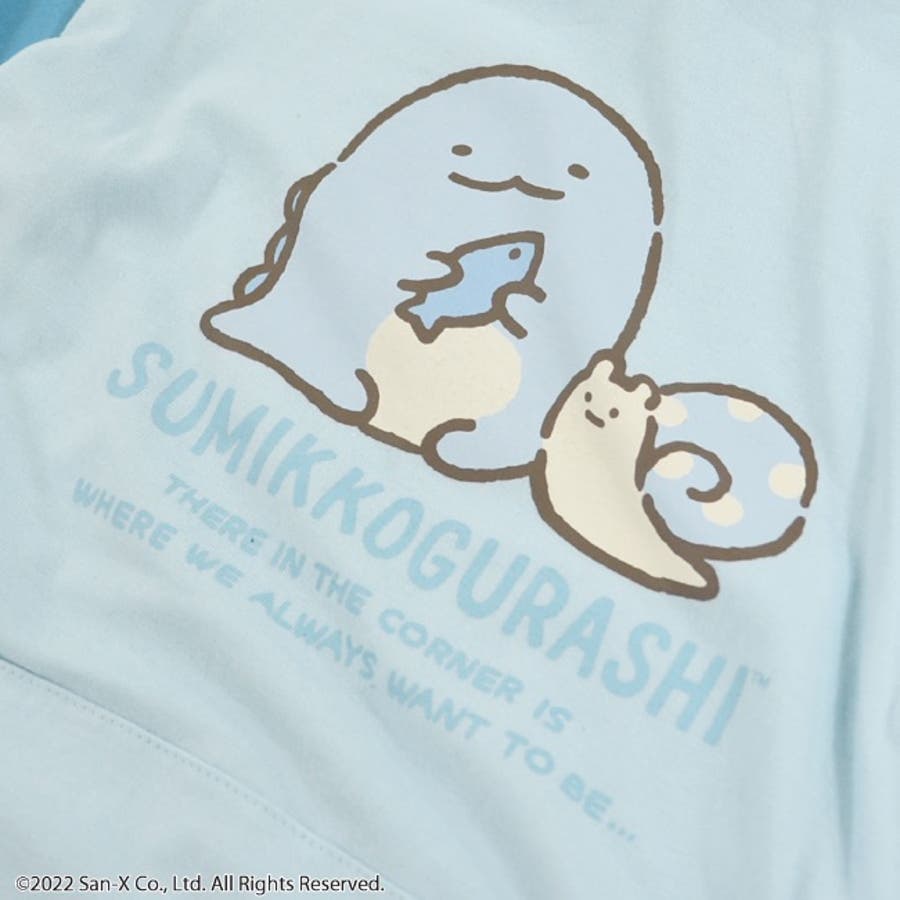 すみっコぐらし Tパーカー とかげ なりきりパーカー サンエックス 子供