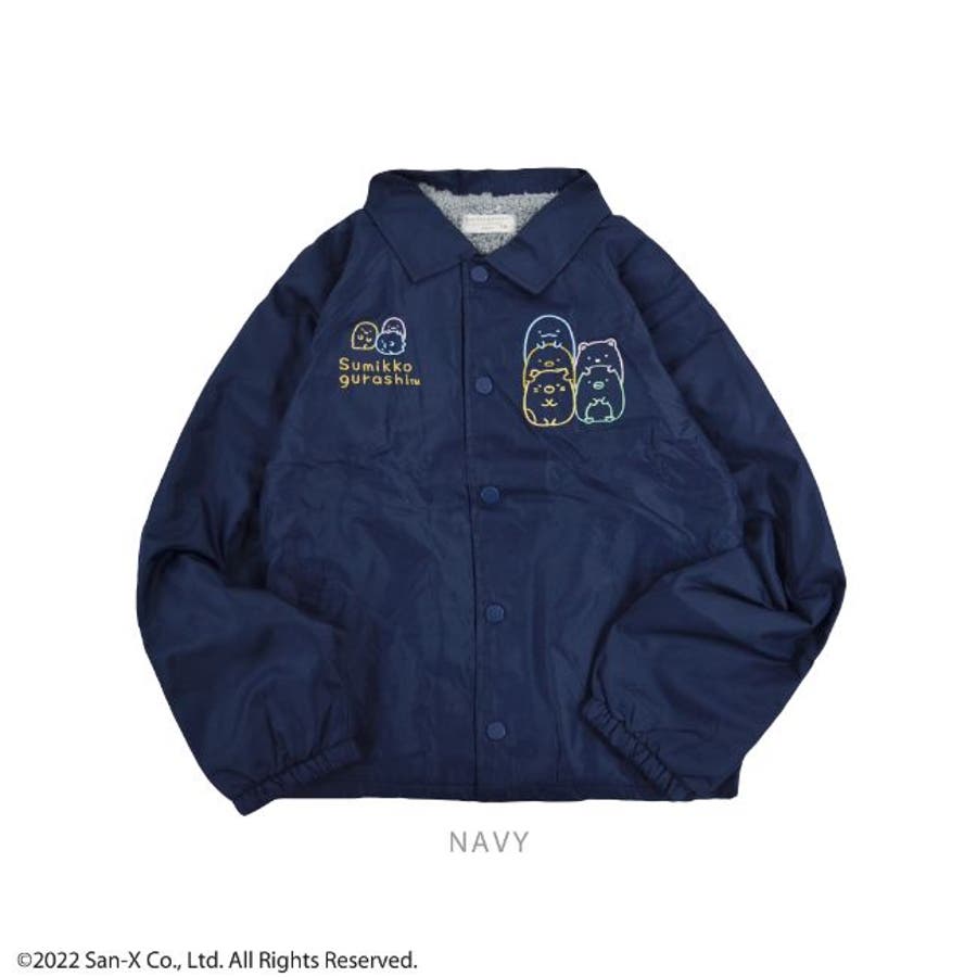 【即納&大特価】 sg7814-522kd_4.jpg 120（115～124cm）