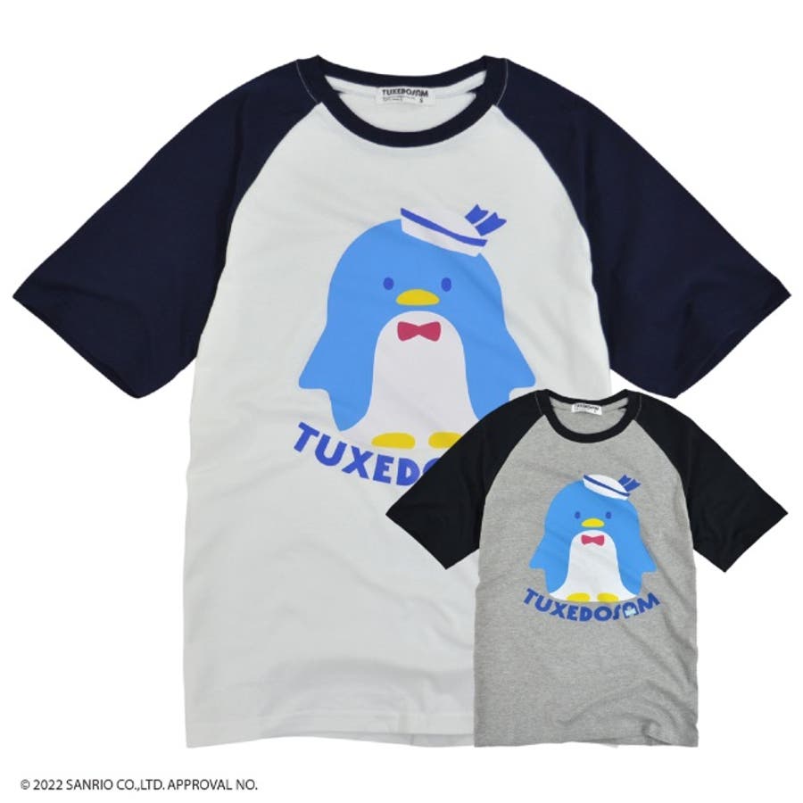 有名な高級ブランド タキシードサム キャラクター[品番 サンリオ Tシャツ 半袖 その他