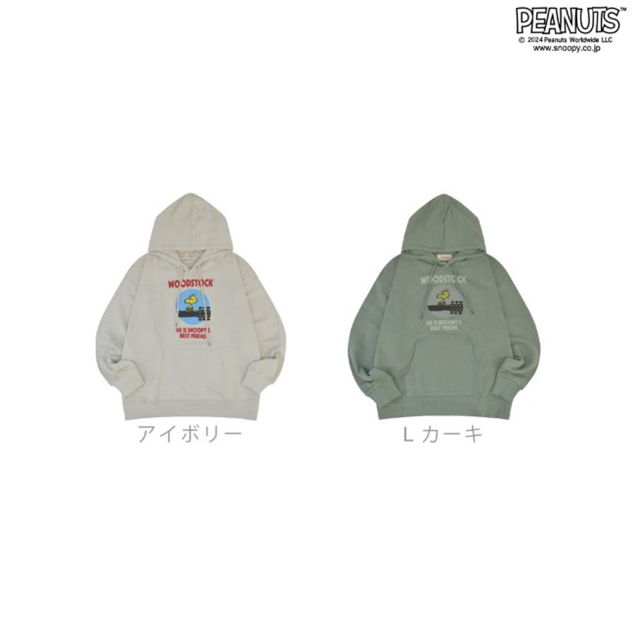 スヌーピー パーカー ウッドストック