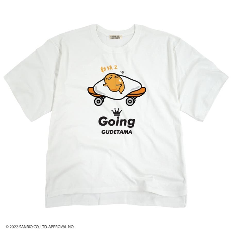 ぐでたま Tシャツ スケボー[品番：YSDW0001544]｜CharaBasket【MEN