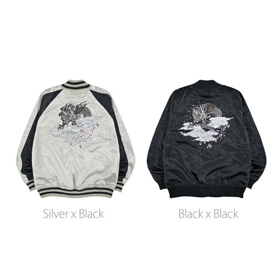 星姫　Hoshihime　ホシヒメ　別珍　スカジャン　ベロア　刺繍　白龍　Y2K 超希少サイズ5L】星姫 別珍 スカジャン 白龍 刺繍 レア Hoshihime