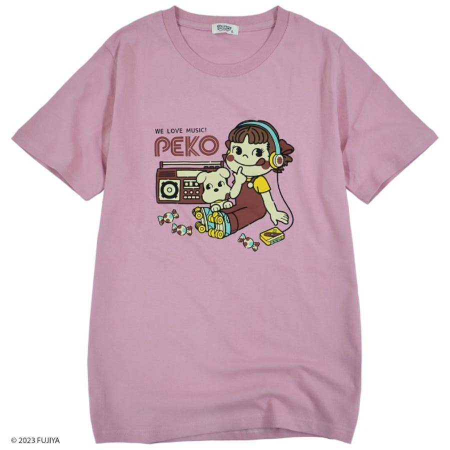 【１着でも送料無料】 pe2122-82_1.jpg トップス