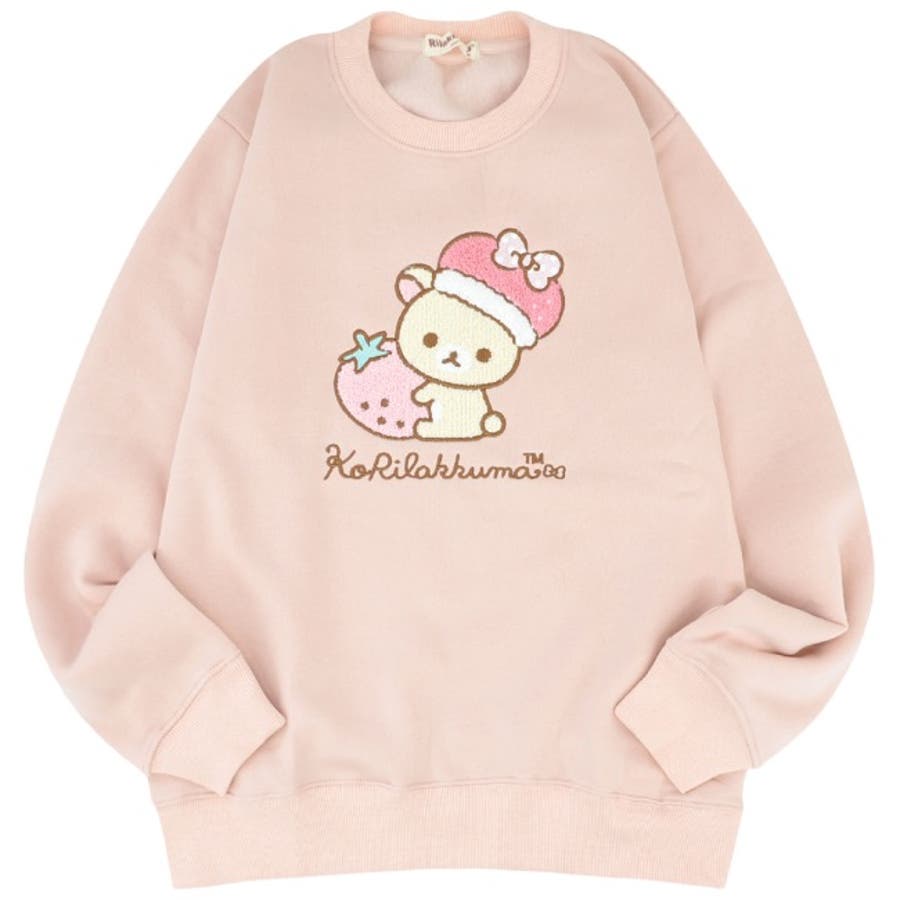 リラックマ コリラックマ サンエックス[品番：YSDW0003418