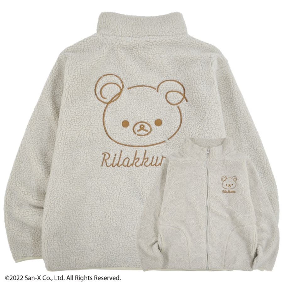 リラックマ シープ ボア ジャケット 長袖 刺繍 サンエックス M L  LL[品番：YSDW0002266]｜CharaBasket（キャラバスケット）のレディースファッション通販｜SHOPLIST（ショップリスト）