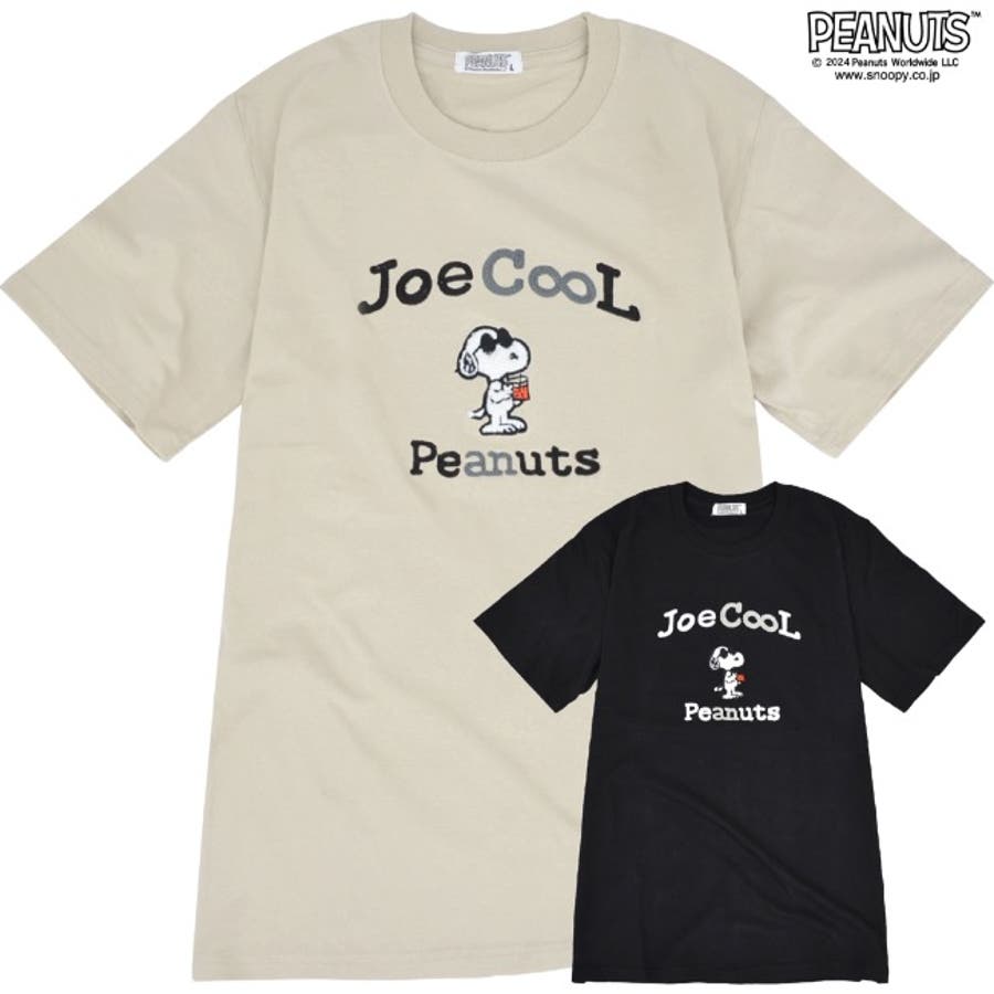 スヌーピー　オルゴール　Tシャツ型　３点セット　希少　レア スヌーピー ピーナッツ ジョークール[品番：YSDW0002988]｜CharaBasket