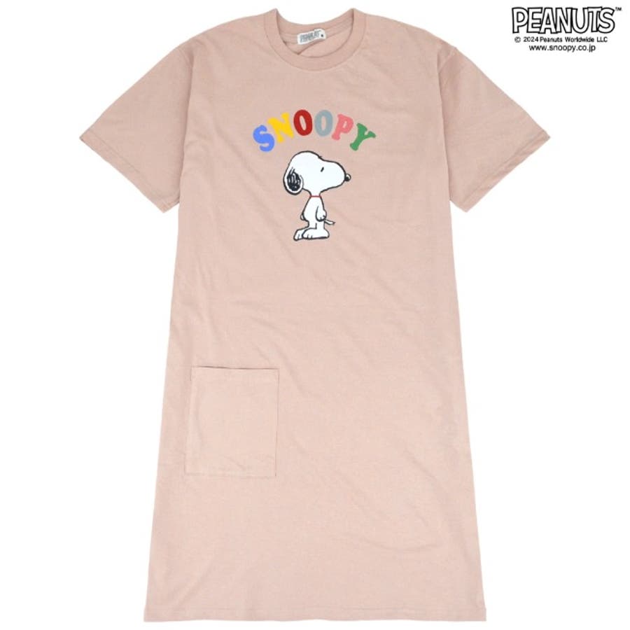 スヌーピー チャーリーブラウン Tシャツ[品番:YSDW0003154 スヌーピー チャーリーブラウン Tシャツ[品番:YSDW0003154