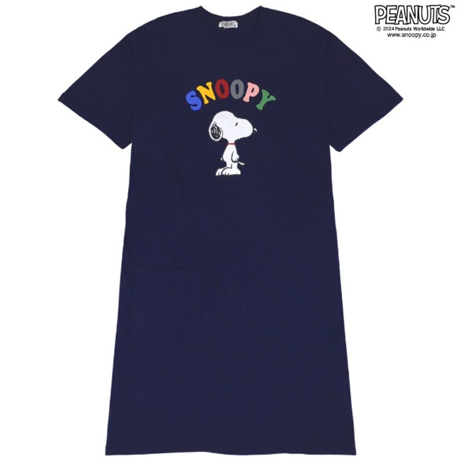 スヌーピー チャーリーブラウン Tシャツ[品番:YSDW0003154 スヌーピー チャーリーブラウン Tシャツ[品番:YSDW0003154