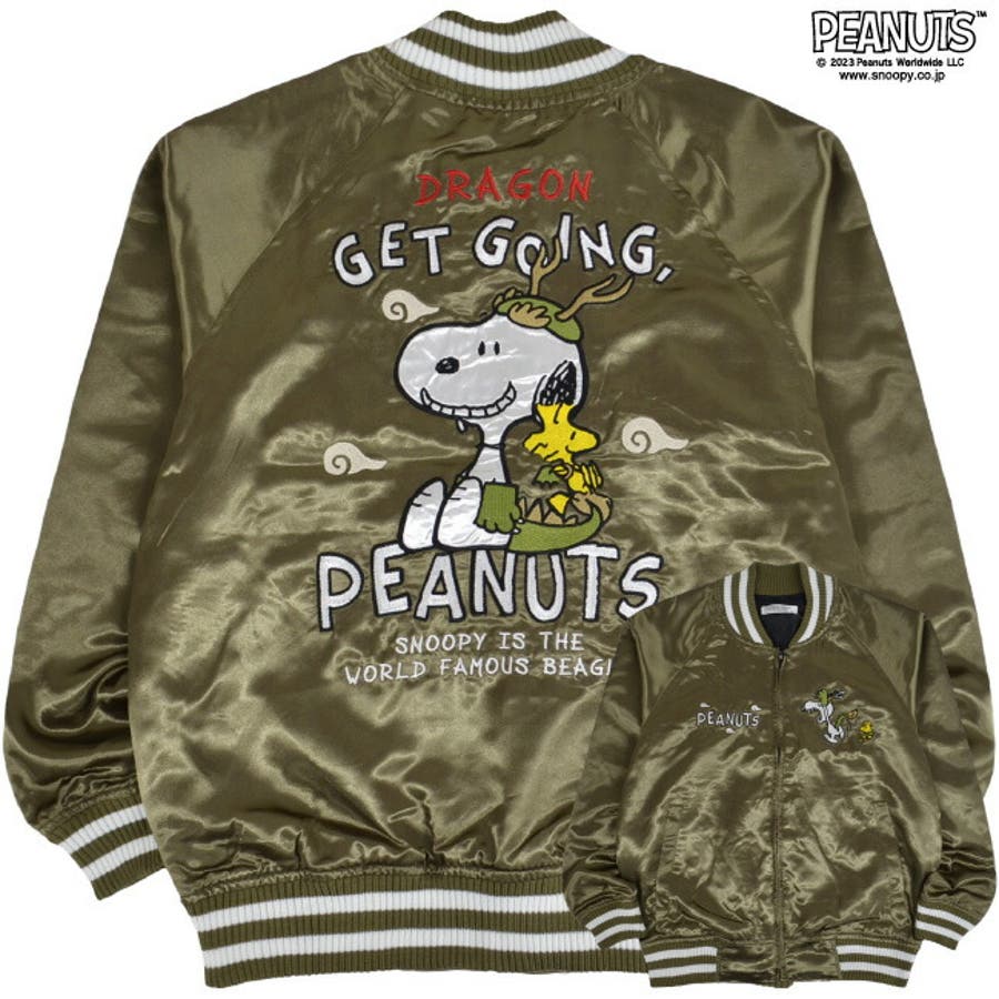 スヌーピー ピーナッツ スカジャン[品番：YSDW0002778