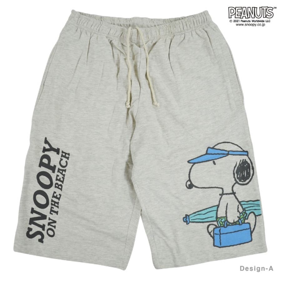 スヌーピー ミニ裏毛 ハーフパンツ SNOOPY ピーナッツ 夏  すぬうぴい[品番：YSDW0001489]｜CharaBasket（キャラバスケット）のレディースファッション通販｜SHOPLIST（ショップリスト）