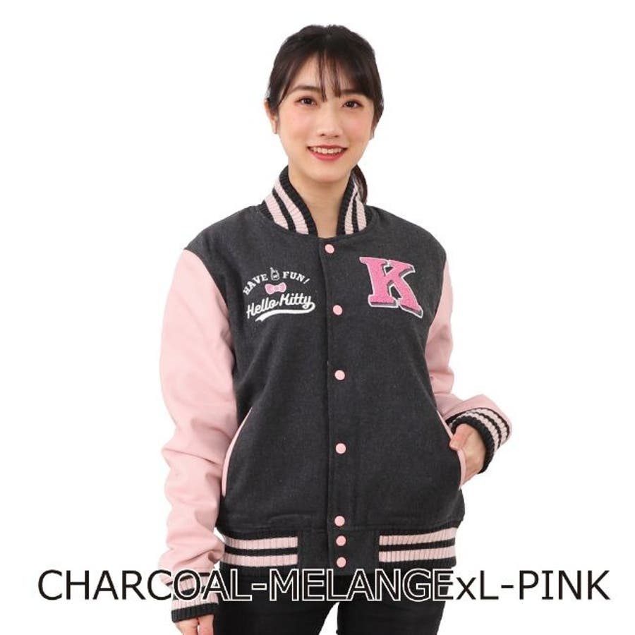ハローキティ メルトン スタジアム ジャンパー ブルゾン ジャケット [品番：YSDW0000374]｜CharaBasket（キャラバスケット）のレディースファッション通販｜SHOPLIST（ショップリスト）