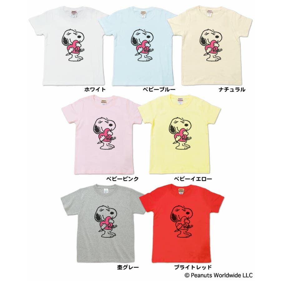 スヌーピー ベル 女の子 ハート 半袖Tシャツ キッズ 子供服[品番